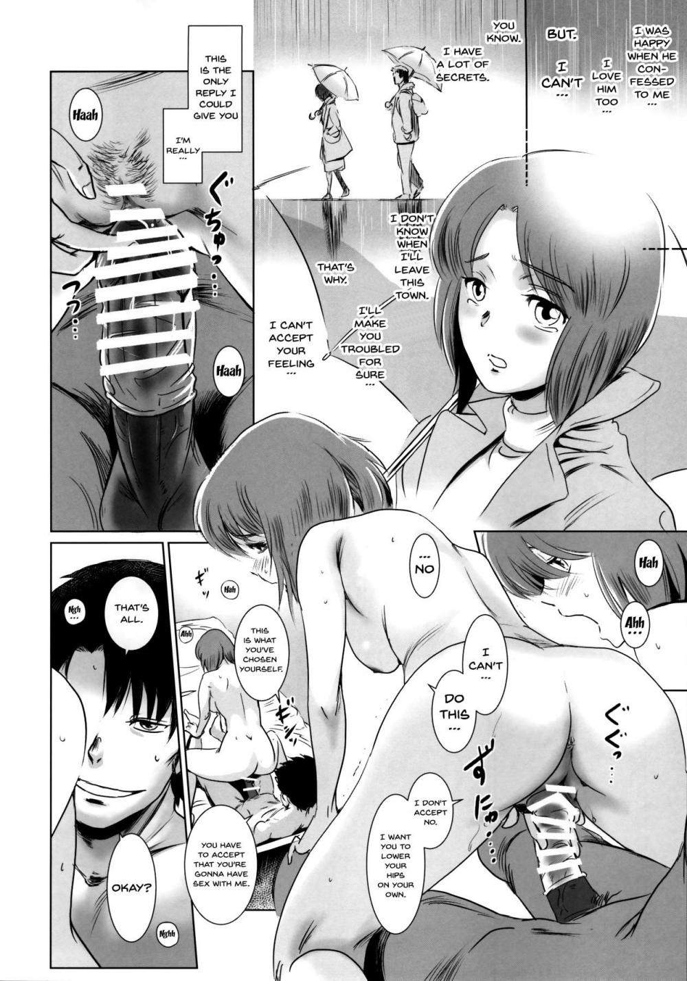 Hentai Manga Comic-Story of the 'N' Situation - Situation#1 Kyouhaku-Read-21